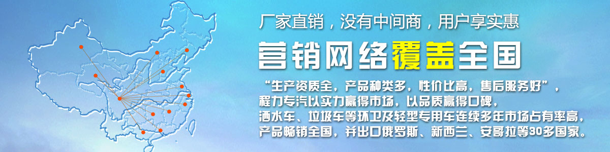 廠家直銷，沒有中間商